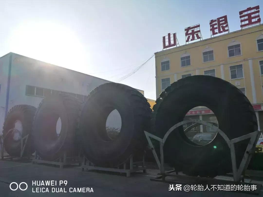 银宝轮胎工厂在哪,山东银宝轮胎最新消息