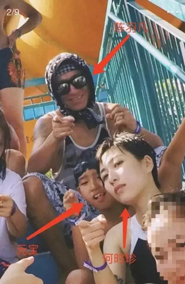 羽泉目前状况,羽泉的真正实力