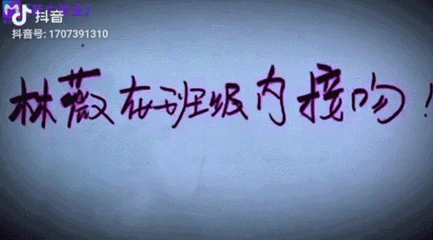 我花200块买了本弱智小说，据说能日入过万