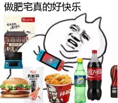 盘点那些无聊又有趣的软件,奇葩有趣的网站