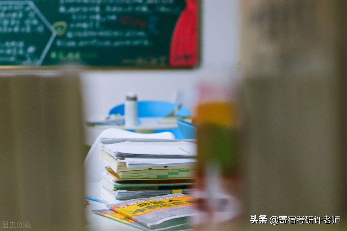 22考研英语二真题答案完整版,22年考研真题