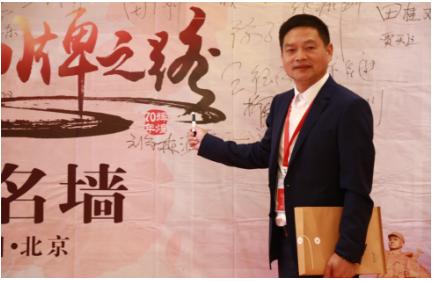 拓优智能柳曦,武汉拓优智能股份有限公司董事长