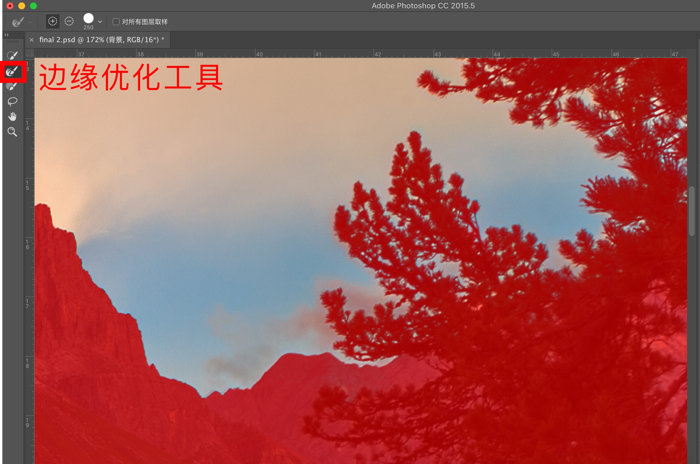 摄影后期怎样创建选区,摄影后期扇形图怎么换