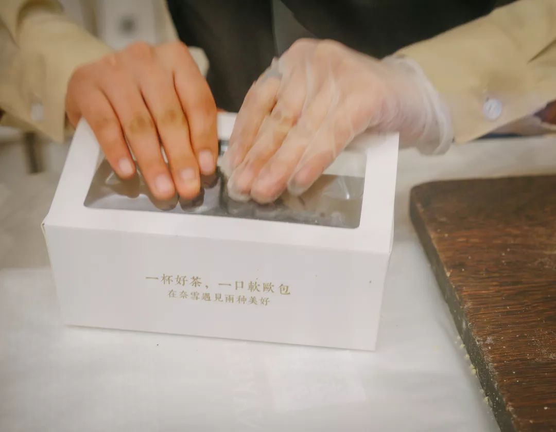 乐乐茶原创,乐乐茶众生相