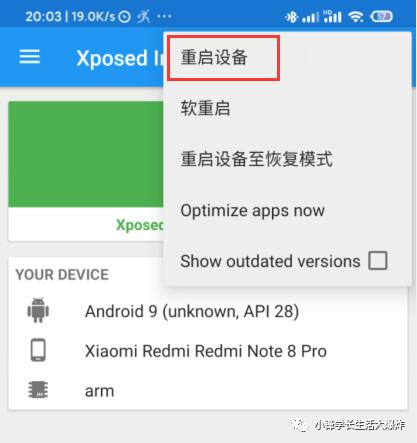 怎么样可以快速刷步,手机怎么快速刷步