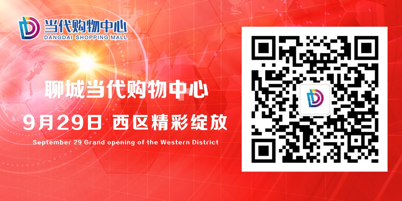 鐢ㄥ疄闄呰鍔ㄤ紶閫掔埍蹇冩鑳介噺,浠ュ疄闄呰鍔ㄤ紶鎾埍蹇冧紶鎾鑳介噺