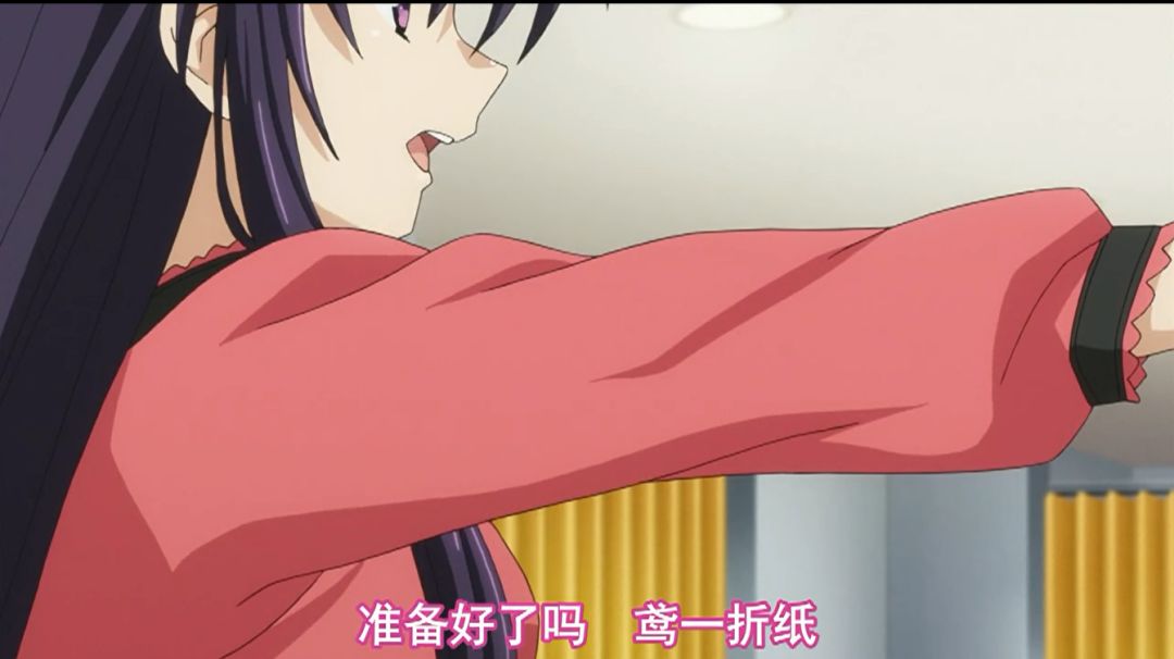 约会大作战封印折纸片段,约会大作战折纸大师大结局