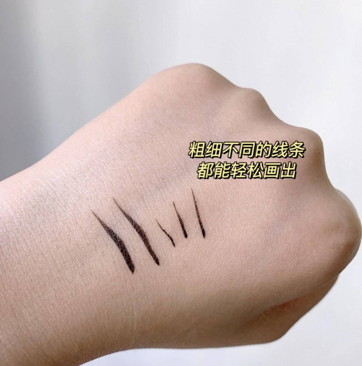 下眼线怎么画不显脏不晕妆,眼线怎么画不戴美瞳都显大