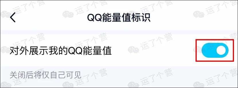 QQ上线“分屏模式”，微信会有吗？