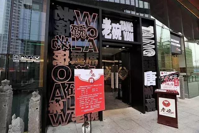 西安曲江创意谷好吃的老馆子,曲江创意谷美食测评