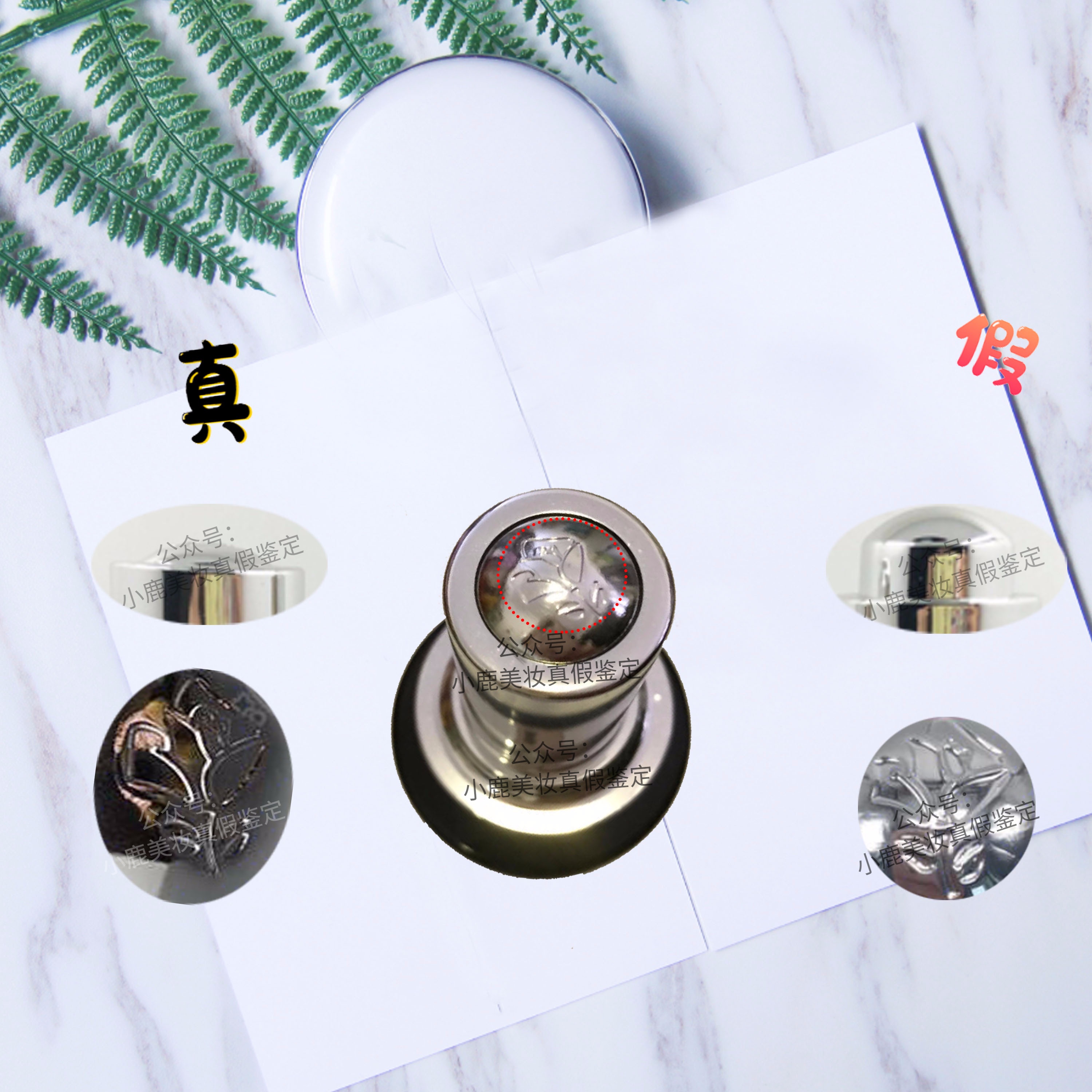 兰蔻小黑瓶在哪里鉴定,兰蔻小黑瓶真假鉴别新款