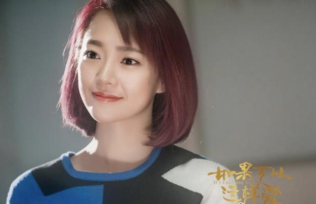 表面笑嘻嘻背后玩心机,表面笑嘻嘻背后玩心机叫什么