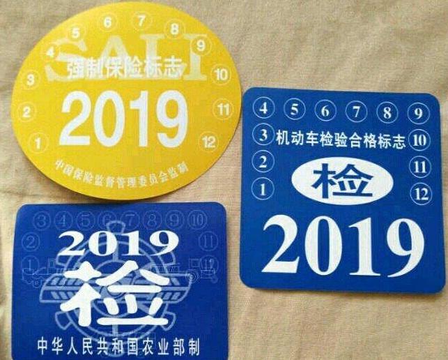 为什么4S店宁愿不赚钱，也要劝你在店内续保险？到底有什么猫腻？