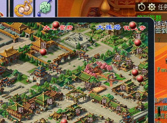 梦幻西游旗子攻略最新,梦幻西游队长旗攻略