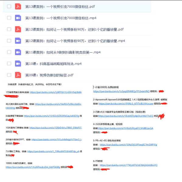 美工运营哪个发展最有前途,零基础转行做运营还是美工