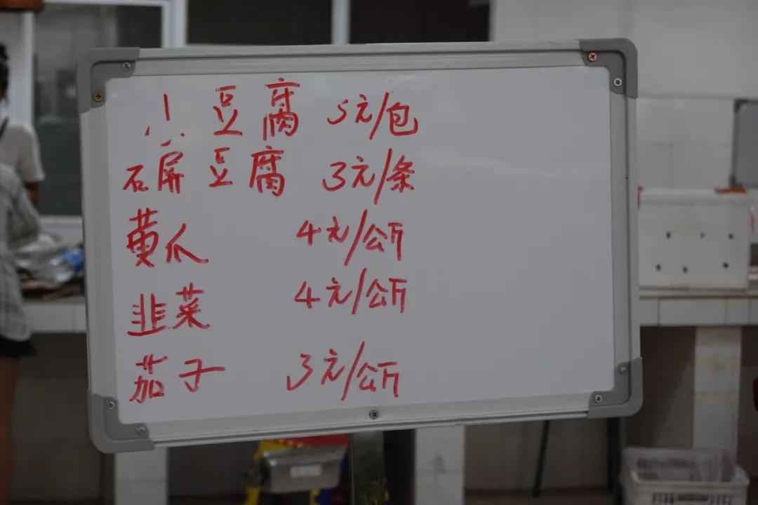 开远老城改造,双水源供水提升开远市民幸福感