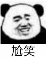 聊聊圈内的故事,聊聊搜索的重要性