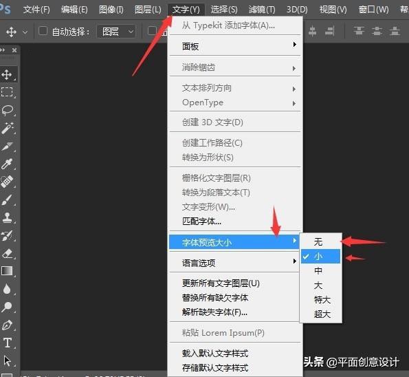 ps为啥老是卡崩溃,ps稍微操作不当就卡死