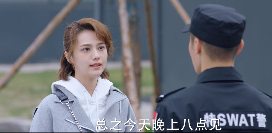 城池营垒阮青夏和束文波花絮,城池营垒束文波向阮青夏表白