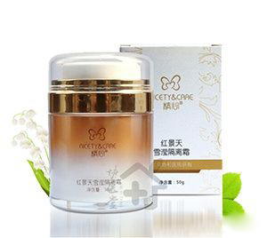 30-40岁抗衰老护肤品套装国产,国产口碑最好的抗皱抗衰老护肤品