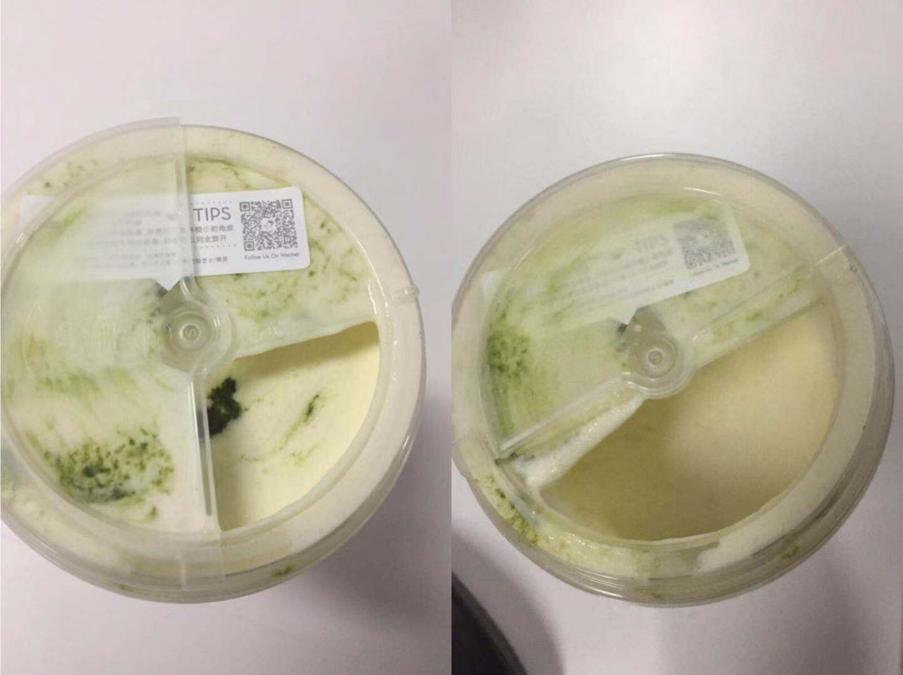 奶茶惊现“套套”喜茶骑手都不背锅!