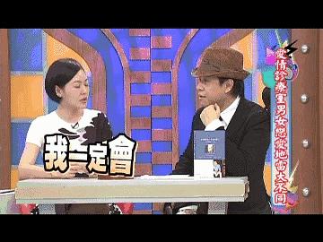 马甲线女王袁姗姗打拳击,袁姗姗马甲线女王全集