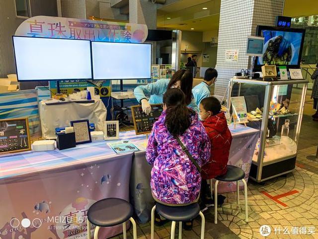 日本pitta口罩,日本买口罩用什么软件