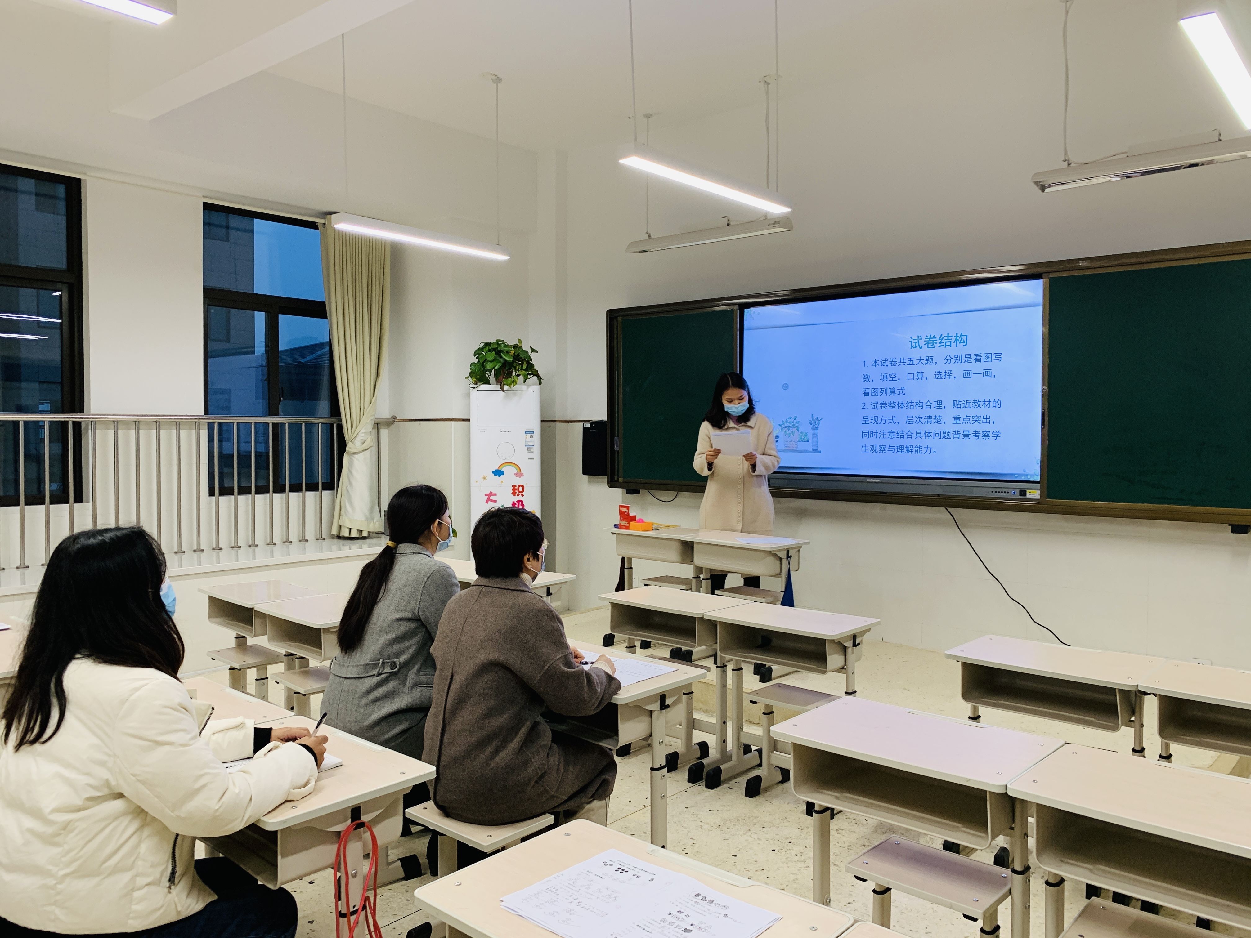 管城创新街小学和二里岗小学相比,管城回族区创新街小学