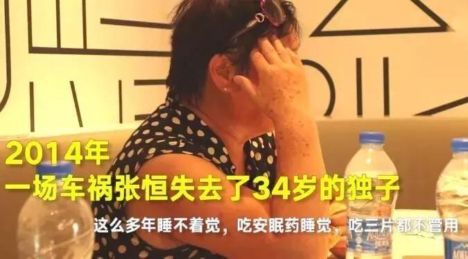 人口老龄化与出生率,第七次人口普查结果出生率