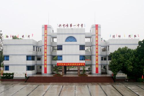 梅州前三名的中学,广东梅州四大高中