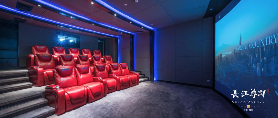 葛洲坝高端楼盘,葛洲坝长江尊邸190户型