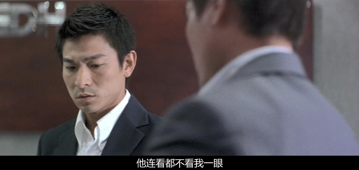 无间道黄志诚和韩琛开头对话,无间道1韩琛为什么敢杀黄志诚