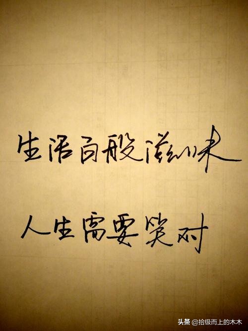 故事短篇,故事短篇小说