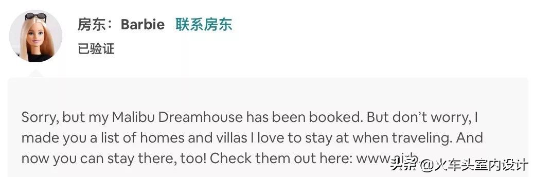 芭比娃娃60厘米美丽可爱,芭比娃娃60厘米的家