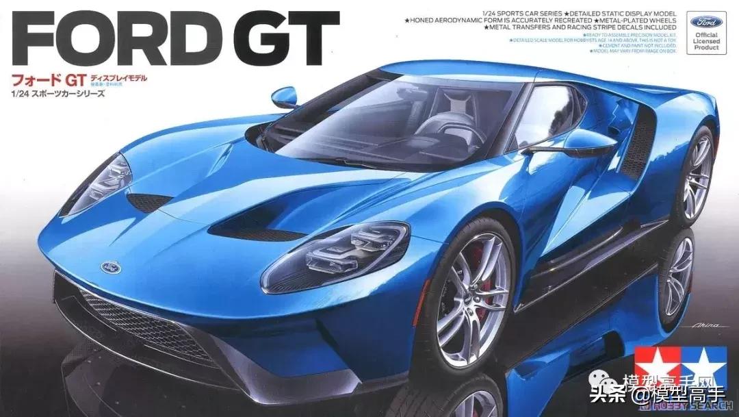 日本田宫模型入门款,田宫梅卡瓦坦克模型怎么样