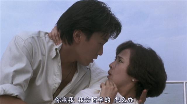 29年前周星驰,周星驰电影台球最后一杆