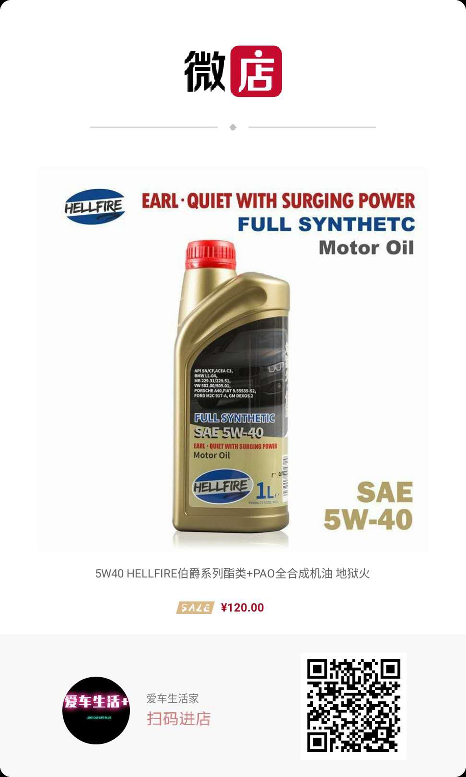 被央视曝光的四家车企,哪些车企被央视曝光