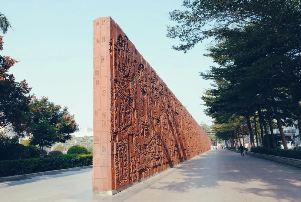 宝安福地,宝安福地在哪里