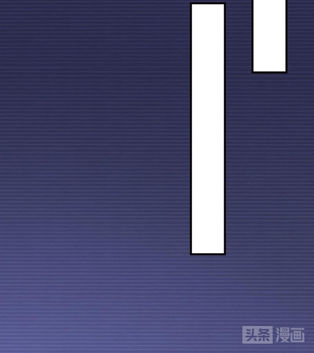 怀孕的少奶奶偷溜出豪宅，想独自去医院打掉肚里的孩子（漫画）