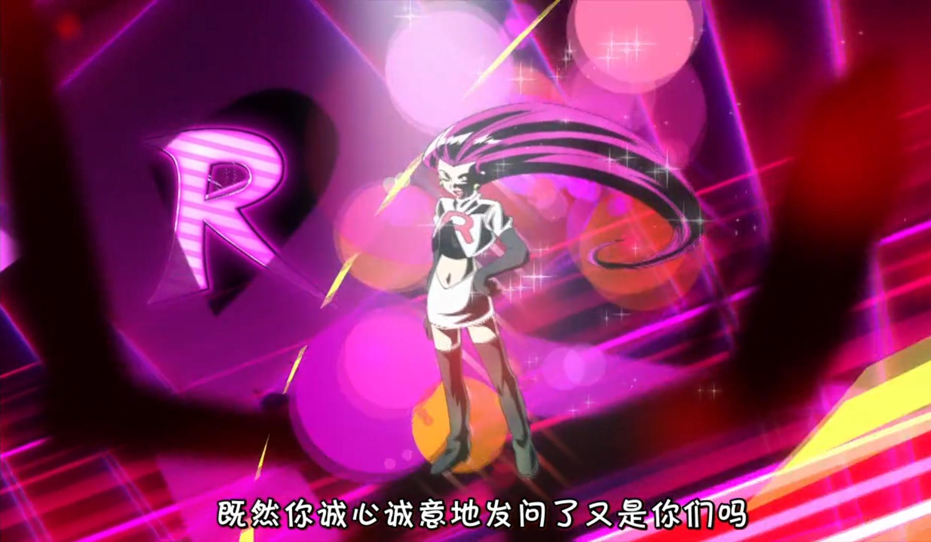 精灵宝可梦2024年最新动画,24年会出新的精灵宝可梦动画片