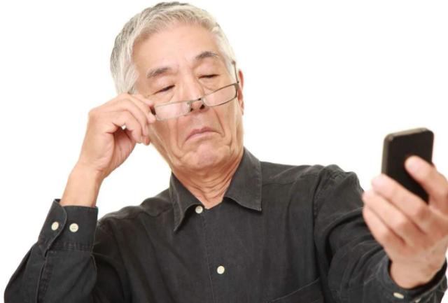 眼睛花教你一招轻松解决,眼睛花了教你怎样治疗