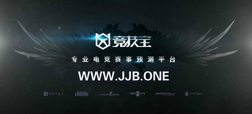 「竞技宝JJB」周年大狂欢,百万等你来—周年*红庆**包金券拿到手软
