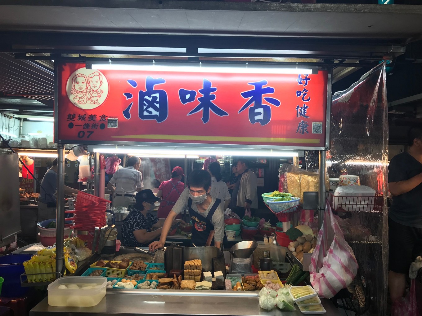 阳光夜市推荐必吃,台北本地美食攻略旅游线路