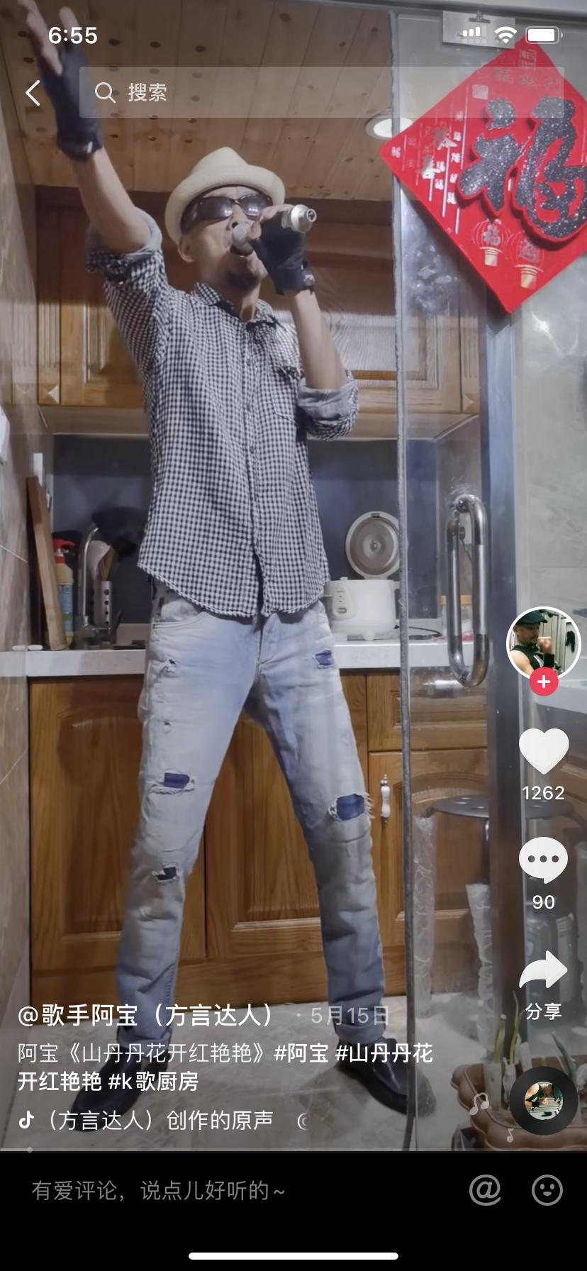 星光大道的8位冠军的没落史,星光大道前十名冠军现状