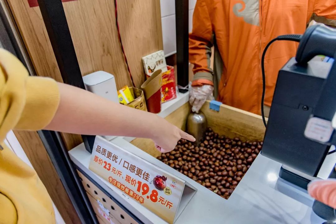 Foodie君亲测,专注19年现炒栗子的粒上皇,名不虚传!