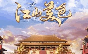 书荒免费小说最新版,书荒精品50本