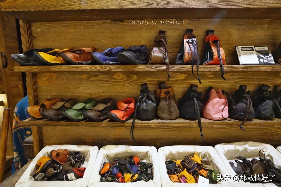 捷克鼹鼠玩具店,布拉格鼹鼠玩具店