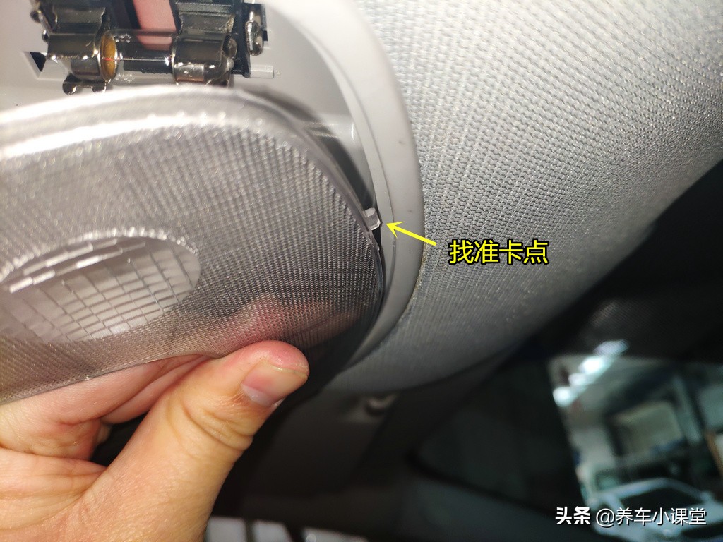 自己可以动手换车内顶灯吗,自己可以动手换顶灯吗