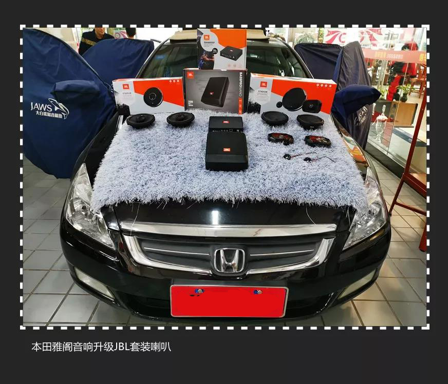 雅阁原车音响真的很垃圾吗,本田雅阁原车用的什么音响