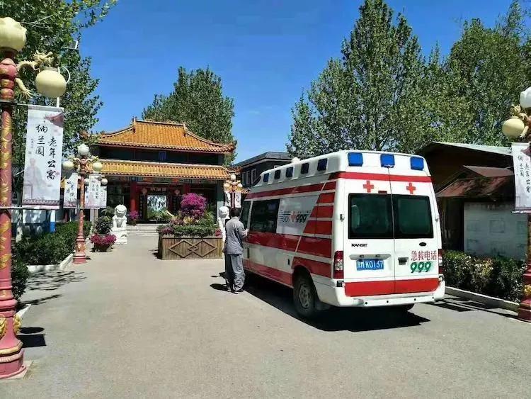 北京小型四合院公寓,北京市最大的老年公寓